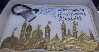 تورتة مسيحيى خزام تجمع الكنيسة والجامع فى التهنئة بافتتاح مسجد عباد الرحمن