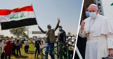 أول زيارة بابوية للعراق.. بابا الفاتيكان يصل بغداد وسط إجراءات أمنية مشددة.. الحبر الأعظم: جئت حاجا تائبا باسم السلام.. لتصمت الأسلحة وكفى عنفا.. البابا فرنسيس من كنيسة سيدة النجاة: الصعاب جزء من حياة العراقيين
