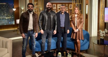 أبطال مسلسل "الدايرة" ضيوف عمرو الليثى في "واحد من الناس" على الحياة.. الليلة
