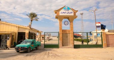 تصدير 6 آلاف طن أسمنت من ميناء العريش إلى المغرب بعد توقف 8 سنوات