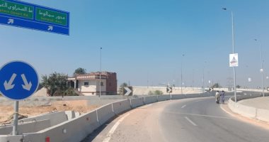 محور سمالوط إنجاز جديد يتحقق بالمنيا يربط الطريق الصحراوى الغربى بالشرقى.. فيديو