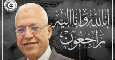 نقابة الأطباء تنعى طبيبين بعد وفاتهما بكورونا.. وارتفاع عدد الشهداء لـ394