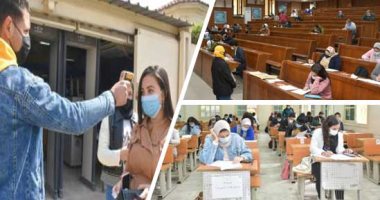 انتظام امتحانات الفصل الدراسى الأول بالجامعات للأسبوع الثانى.. تعقيم اللجان قبل وبعد دخول الطلاب.. قياس درجات الحرارة على البوابات.. القيادات الجامعية: بدء أعمال الكنترولات.. ويعلنون الجاهزية للترم الثانى