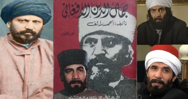 هؤلاء جسدوا شخصية جمال الدين الأفغاني وأفضلهم محمود ياسين