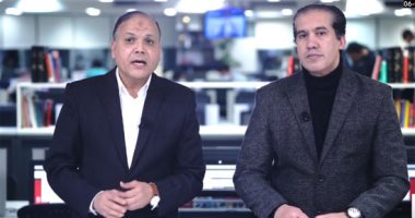 حقيقة ركلة الجزاء المحتسبة وطرد أحمد فتوح.. هل ظلم التحكيم الزمالك أمام الترجى؟