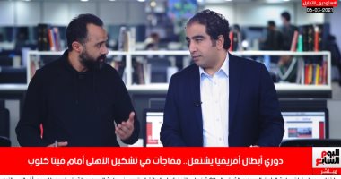 أحمد عادل يوجه رسائل قوية للاعبى الأهلى وموسيمانى.. فيديو