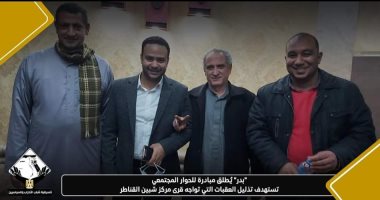 محمود بدر "نائب التنسيقية" يلتقى أهالى تل بنى تميم ضمن مبادرته للحوار المجتمعى