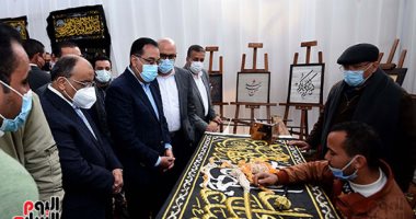 أهالى قرية شمّا يشكرون الرئيس على مشروعات "حياة كريمة" ويستقبلون مدبولى بالزغاريد