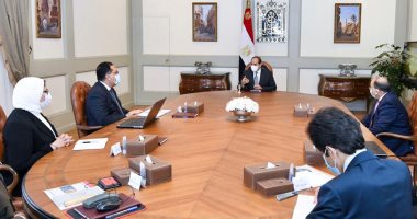 الرئيس السيسى يوجه بمضاعفة خدمات الرعاية العلاجية الشاملة للمواطنين بقرى الريف المصرى.. ويؤكد: المشروع يتعلق بتطوير جوانب الحياة المعيشية والخدمية لقطاع عريض من الشعب يشمل حوالى نصف سكان مصر