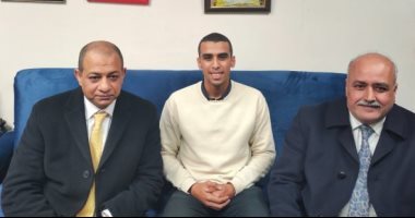 محافظ الشرقية يكرم أول مُعيد جامعة من أبناء دار رعاية أيتام ويخصص له وحدة سكنية