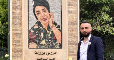 خطيب مسعفة لبنانية ضحية مرفأ بيروت يتذكرها باليوم العالمي للمرأة: صرتي رمزا