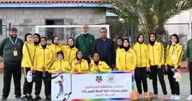 "الشباب والرياضة" بكفر الشيخ تشارك فى دورى منتخبات كرة السلة للصم بنات