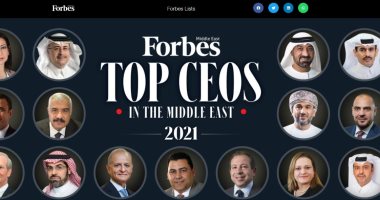 فوربس تعلن أقوى الرؤساء التنفيذيين فى الشرق الأوسط 2021.. القائمة تضم أكثر من 15 مصريا فى مقدمتهم الفريق أسامة ربيع رئيس هيئة قناة السويس ..عكاشة والأتربى وأباظة للبنوك ..وحامد ودويدار فى قطاع الاتصالات 