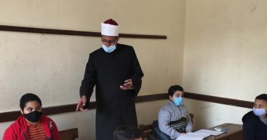 قطاع المعاهد الأزهرية: لا شكاوى تتعلق ‏بصعوبة الامتحانات أو خروجها عن المقرر