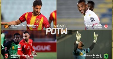 قفشة ينافس الكعبي وبن رمضان على جائزة لاعب الجولة فى دوري أبطال أفريقيا