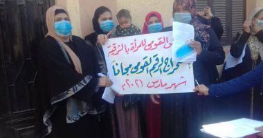قومى المرأة بالشرقية: استخراج 647 بطاقة رقم قومى مجانا للسيدات والفتيات 