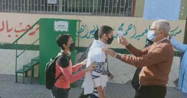 طلاب الشهادة الإعدادية يؤدون امتحان الترم المجمع.. صور وفيديو