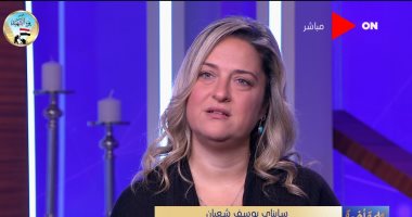 ابنة يوسف شعبان لـ لميس الحديدى: زعلت لما والدى فقد الوعى قبل ما أشوفه