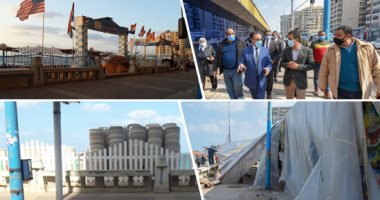 الإسكندرية تستعد لتنفيذ خطة متكاملة لتطوير الكورنيش وإعادة رونقه القديم.. حملات لإزالة مبان تحجب رؤية البحر والكافيهات بعد انتهاء فترة التعاقد واشتراطات جديدة لها.. ووضع تصميمات ثلاثية لـ"الهوية البصرية".. صور