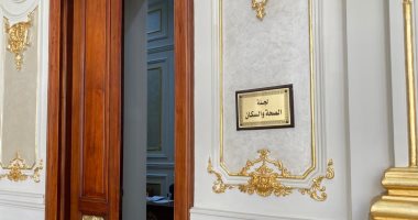 لجنة الصحة بمجلس الشيوخ تناقش أسباب نقص الدواء لمرضى الهيموفيليا 
