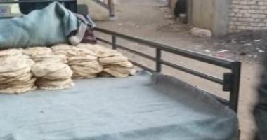 ضبط 3500 رغيف بلدى مدعم قبل تهريبه وبيعه فى السوق السوداء بمدينة ههيا