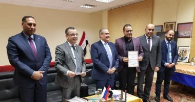 تكريم أعضاء البعثة التعليمية فى روسيا الاتحادية بالمكتب الثقافى المصرى بموسكو