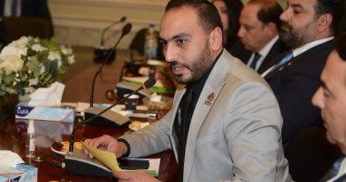 النائب محمد تيسير مطر يوجه التهنئة للمصريات فى اليوم العالمى للمرأة