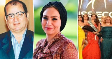جميلات 80 دولة يتنافسن على ملكة جمال الكون بفندق "أيكوتيل دهب"