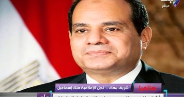 نجل الإعلامية ملك إسماعيل: أشكر الرئيس الإنسان على سرعة الاستجابة لعلاج والدتى