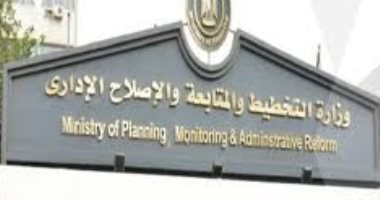 كيف تنهض صناعة السينما؟ وزارة التخطيط تتقدم بـ"هاكاثون" تطوير الفن السابع