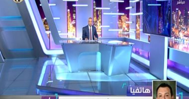 النائب أحمد مقلد: قد يتم استجواب وزير المالية بشأن مخصصات مالية للأكاديمية الوطنية