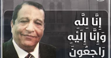 نقابة الأطباء تنعى طبيبين بعد وفاتهما بكورونا.. وتعلن ارتفاع شهداء الجائحة لـ397
