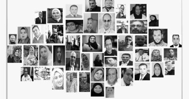 الصحة توجه تحية خاصة لشهداء الأطباء فى يوم الشهيد.. تعرف عليها