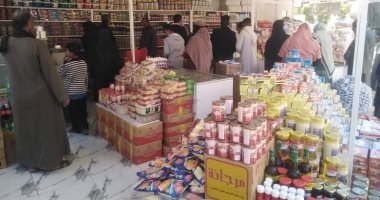 التموين تطرح 3 أنواع من شنط رمضان بالمجمعات الاستهلاكية بين 50 و95 جنيهًا