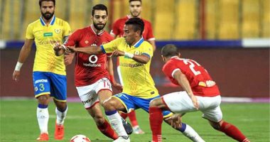 اتحاد الكرة :30 فردا في مباراة الإسماعيلي و الأهلي فقط