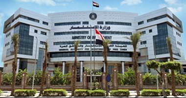 "خطة النواب" توصى بتشجيع الاستثمارات فى مجالات ذات قيمة مضافة للاقتصاد القومى