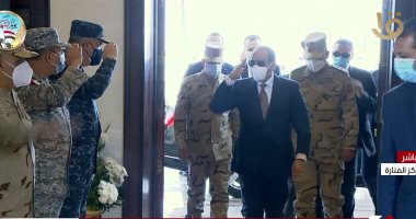 الرئيس السيسى يصل مقر الندوة التثقيفية للقوات المسلحة للاحتفال بيوم الشهيد
