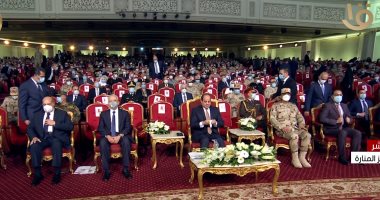 بدء فعاليات الندوة التثقيفية للقوات المسلحة بيوم الشهيد بحضور الرئيس السيسى