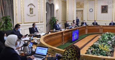 الحكومة: مصر حققت معدل نمو إيجابى رغم خسائر الاقتصاد العالمى 11 تريليون دولار