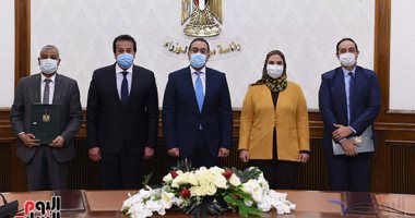 رئيس الوزراء يشهد توقيع بروتوكول إنشاء مركز علاج الإدمان بجامعة جنوب الوادى ‏  
