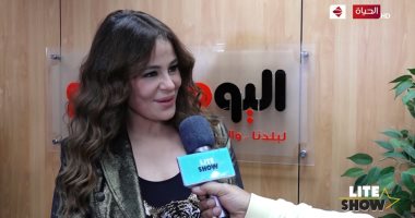 برنامج "لايت شو" يبرز تكريم كارول سماحة فى اليوم السابع .. فيديو