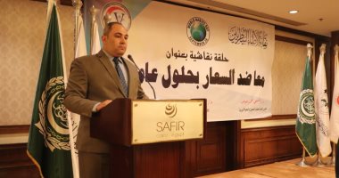 مسئول بالصحة: 330 مركزا بالمحافظات مُعد للتعامل مع حالات العقر من الكلاب الضالة