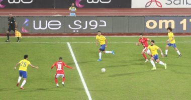 انطلاق مباراة الأهلي والإسماعيلي بإستاد برج العرب في الدوري.. صور