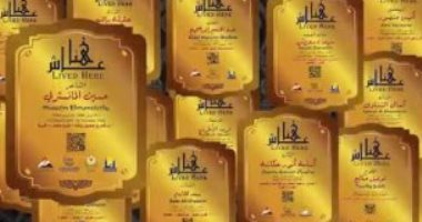 "التنسيق الحضارى" ينتهى من توثيق سيرة 420 رمزا بمشروع "عاش هنا".. يضم كتاب وفنانين ومبدعين وشهداء.. تعليق لافتة على منزل كل شخصية تتضمن نبذه عنها.. البدء فى حصر أسماء شهداء الأطقم الطبية لإدراجها 
