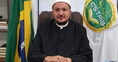رئيس أئمة البرازيل مشيدًا بـ"حوار الأديان والثقافات": الحوار يحل المشكلات