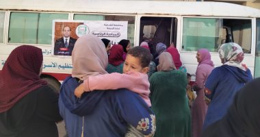 1418 سيدة بالحسينية تنتفع من قافلة تنظيم الأسرة والصحة الإنجابية ضمن "حياة كريمة"