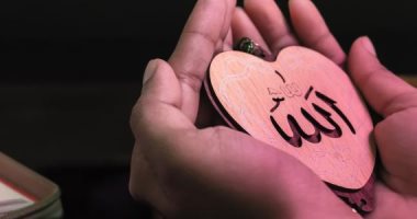 "الله"فى قاموس العرب كيف نطقه الأوائل..وماليزيا تقر كتابته على كل المطبوعات 