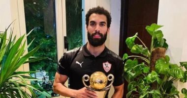 تدريبات منفردة لمحمود عبد العزيز في الزمالك