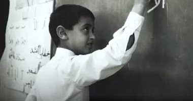 شاهد صور نادرة للشيخ محمد بن زايد فى طفولته بمناسبة عيد ميلاده