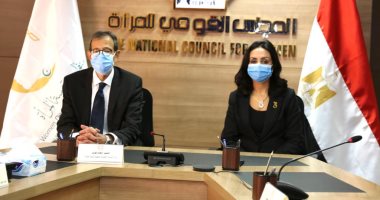 مايا مرسى تشهد توقيع اتفاقية المقر الدائم لمنظمة تنمية المرأة